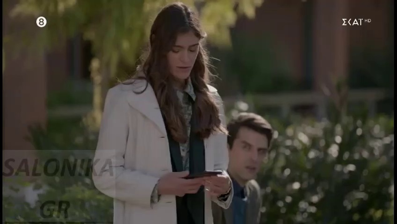 ΓΛΥΚΑΝΙΣΟΣ.ΕΠΕΙΣΟΔΙΟ 52