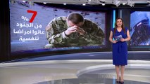 العربية 360 | كارثة صحية تسببت فيها القوات الأميركية بقاعدة بلد في العراق