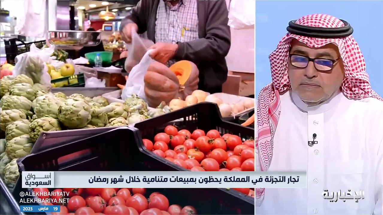 باحث: زيادة شراء السلع الغذائية مع قدوم رمضان عادة سنوية