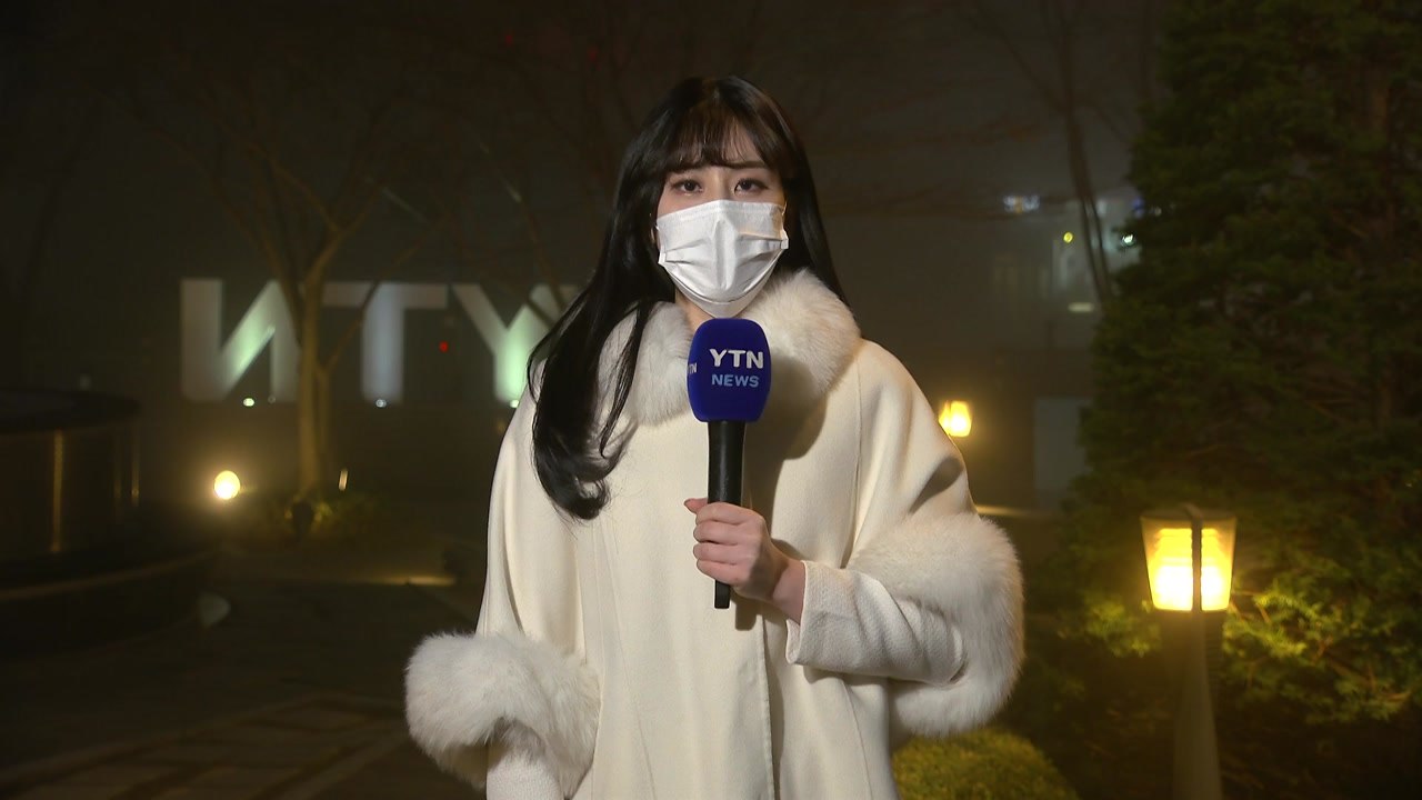 [날씨] 출근길, 서쪽 짙은 안개...수도권 미세먼지 저감조치 / YTN
