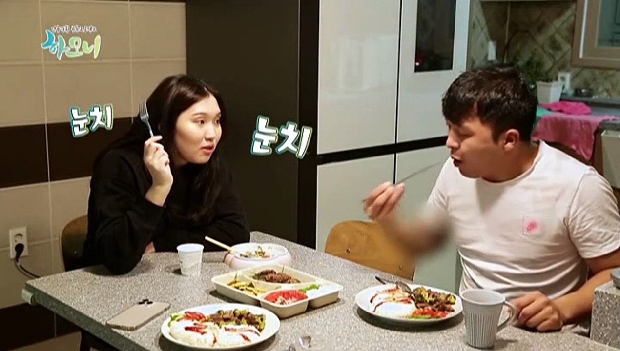 [하모니] 낭랑 22세 혜림 씨의 봄날 - 3부