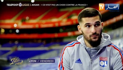 حسام عوار: مستعد لمواجهة الإنتقادات بعد إختياري للجزائر