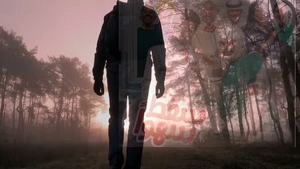 مسلسل سقط سهوا الحلقة 1 الاولي كاملة