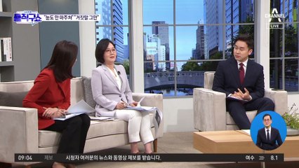 재판 출석 李 ‘묵묵부답’…‘김문기 기억’ 두고 공방
