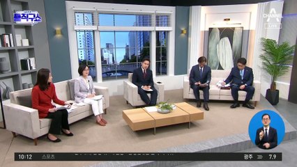 [핫플]조국 북 콘서트에 조민 등장…“아빠는 ISTJ, 청렴결백 논리주의자”