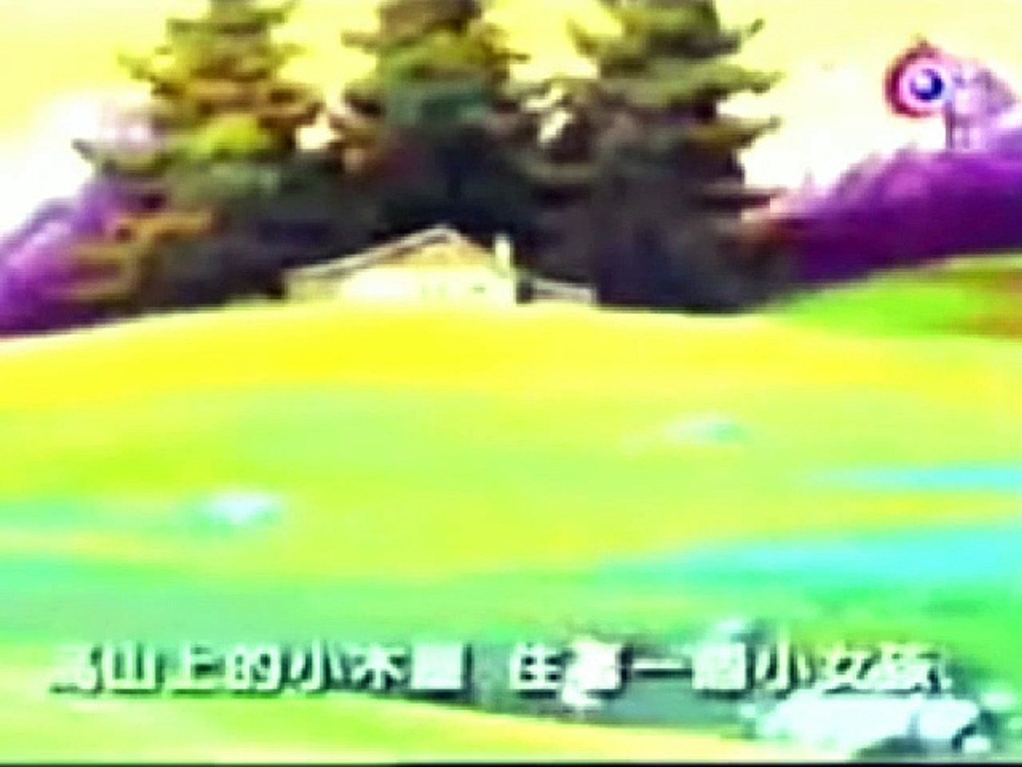 小天使 - op中都卡通台1