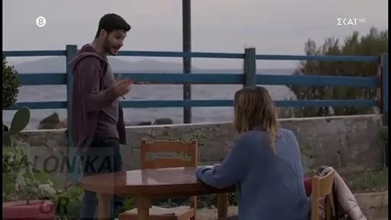 ΓΛΥΚΑΝΙΣΟΣ.ΕΠΕΙΣΟΔΙΟ 52