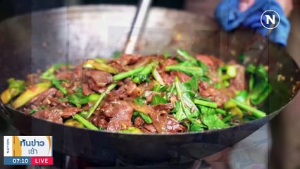 "บิ๊กป้อม" โชว์ “ผัดซีอิ๊ว” เมนู "ก้าวข้ามความขัดแย้ง" | เนชั่นทันข่าวเช้า | 20 มี.ค. 66 | PART 3