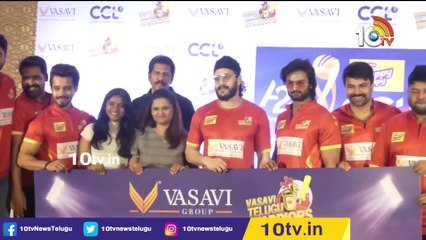 CCL ట్రోఫీమనదే TeluguWarriors Reached Semi Finals |TeluguWarriors vs KarnatakaBulldozers| 10TVSports