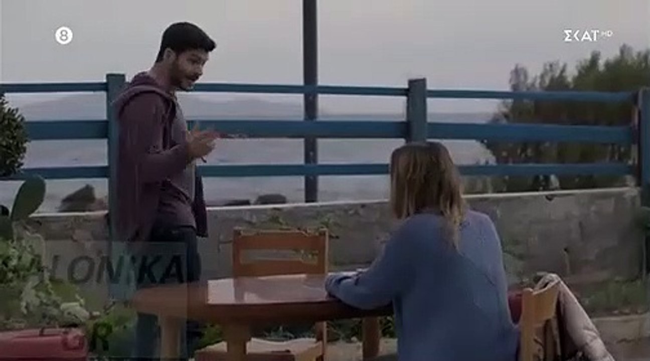 ΓΛΥΚΑΝΙΣΟΣ.ΕΠΕΙΣΟΔΙΟ 52