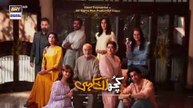 Kuch Ankahi Episode 1 (English Sub) 7th Jan 2023 - ARY Digital