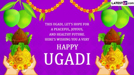 Descargar video: Happy Ugadi 2023 Messages: Greetings, Photos, Quotes, Wishes and Images To Welcome Telugu New Year