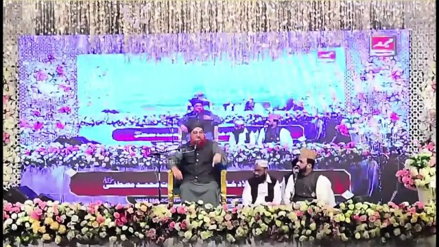 New Bayan | Mufti Muhammad Akmal Madni | Sharai Ahkam