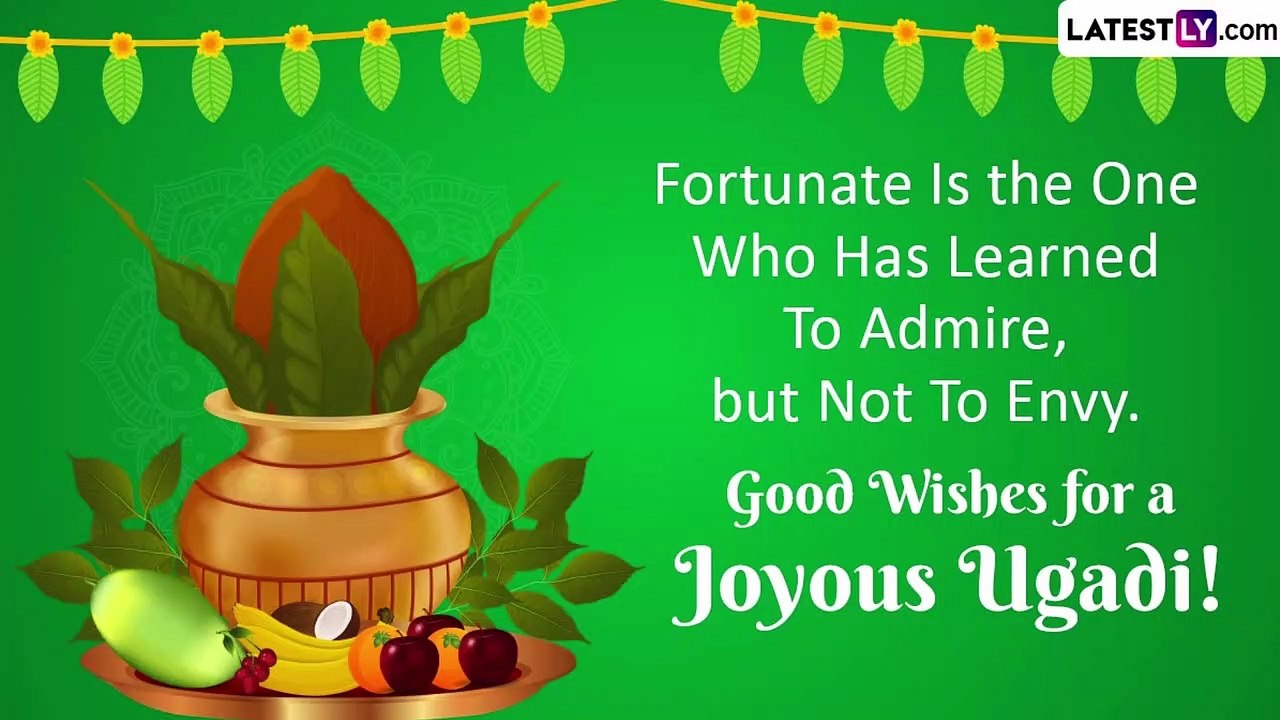 Telugu New Year 2023 Greetings: Messages, Wishes, Quotes and Images To Share and Celebrate Ugadi