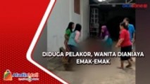 Diduga Pelakor, Wanita Diseret dan Digunting Rambutnya oleh Emak-Emak di Bangkalan