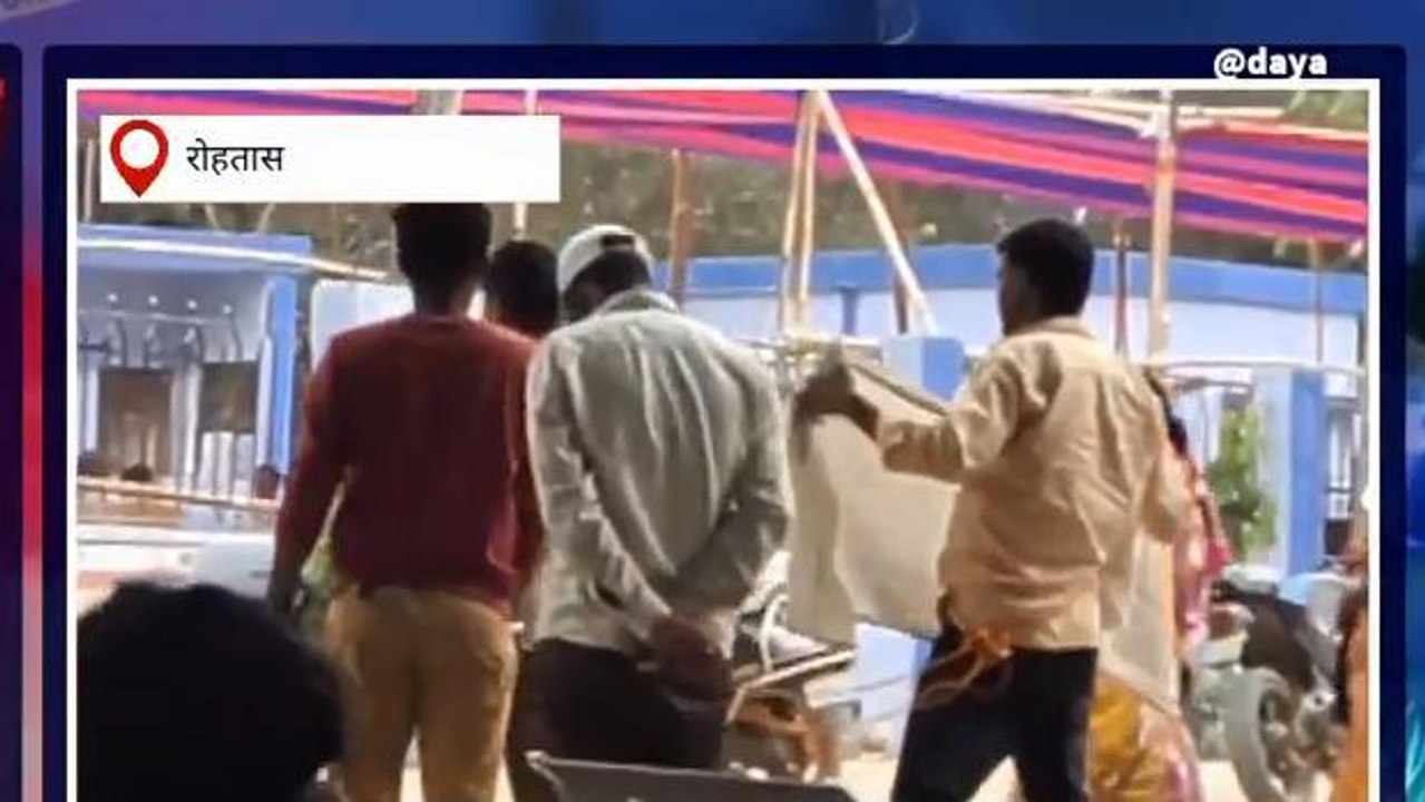 रोहतास: उत्पाद बिभाग की बड़ी कारवाई, शराब बिक्री और पीने के जुर्म में 25 गिरफ्तार