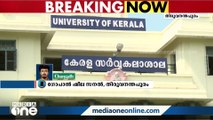 'പ്രസവിച്ച് എട്ടാം നാൾ ജോലിക്ക് വിളിച്ചുവരുത്തി'