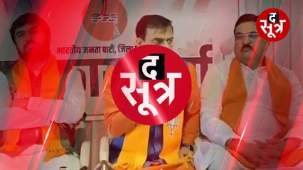वीडी शर्मा बोले- कांग्रेस का अंत होगा, कमलनाथ ने किया पलटवार