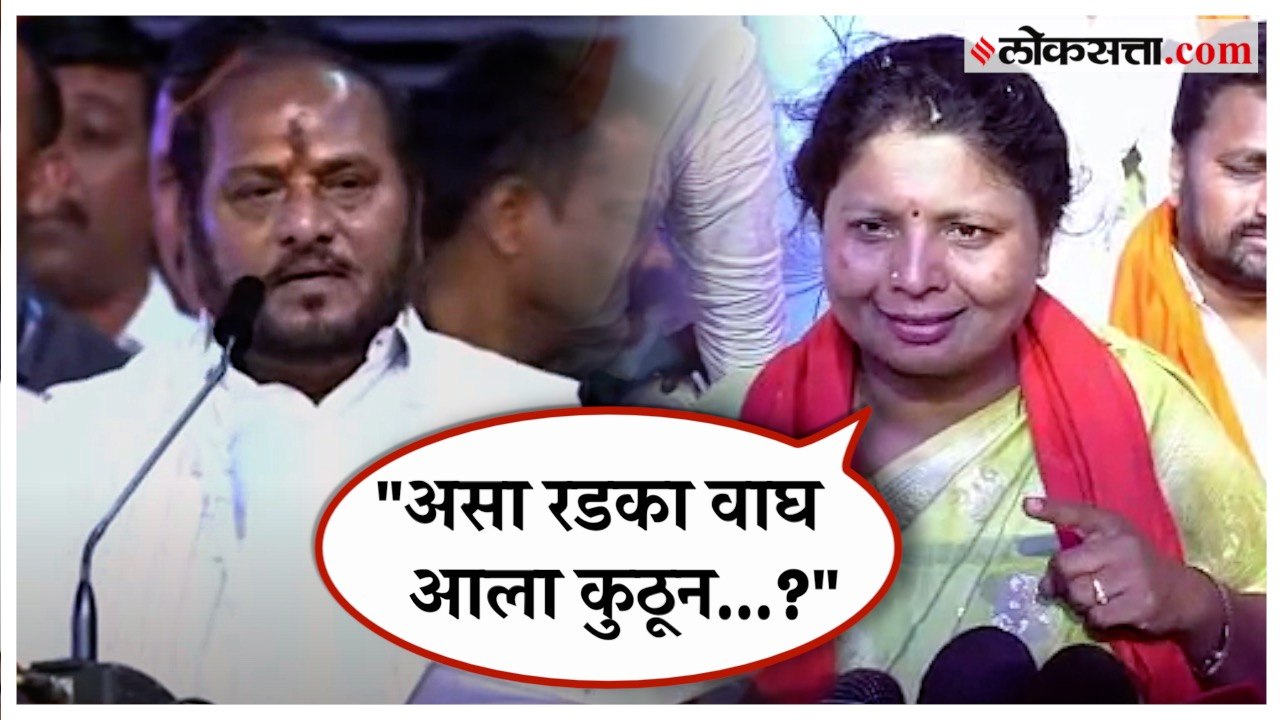 Sushma Andhare on Ramdas Kadam: "वाघ पाळला जात नाही"; रामदास कदमांना सुषमा अंधारेंचा टोला