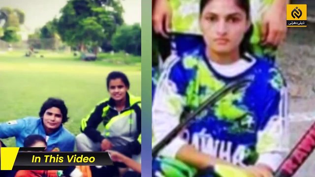 22 Saal Ki Gold Medalist Jis Ki Taqat Kisi Larky Sy Kam Nahi Hai _ Daily Dharti