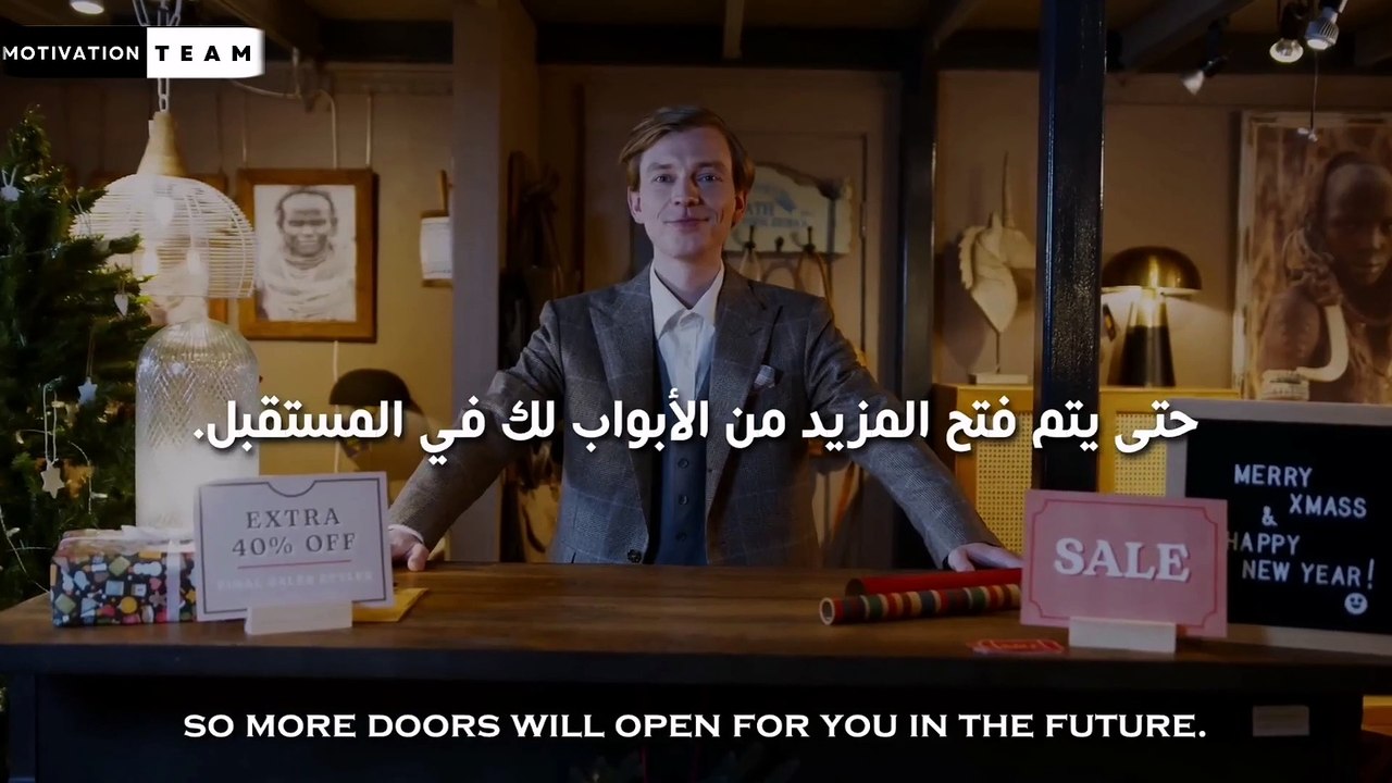 ! (أقوي فيديو تحفيزي) I Dare You To Disappear F...