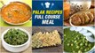 5 Tasty & Easy Palak Recipes in Marathi | Full Course Meal | चविष्ट आणि चमचमीत पालक रेसिपीज