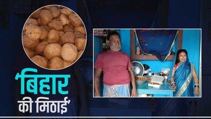Sweets Of Bihar: 'खीर मोहन' मिठाई का अनोखा है इतिहास,विदेशों में भी है प्रसिद्ध, लेकिन हो रहा गुमनाम