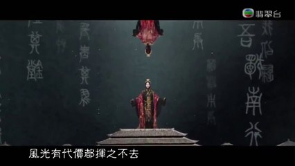 Tập 55 - Hạo Lan Truyện (Lồng tiếng)_DV Nhiếp Viễn, Ngô Cẩn Ngôn, Mao Tử Tuấn, Hồng Nghiêu, Hải Linh, Ninh Tịnh, Đàm Trác, Khương Tử Tân