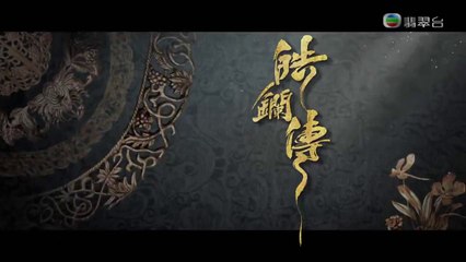 Tập 56 - Hạo Lan Truyện (Lồng tiếng)_DV Nhiếp Viễn, Ngô Cẩn Ngôn, Mao Tử Tuấn, Hồng Nghiêu, Hải Linh, Ninh Tịnh, Đàm Trác, Khương Tử Tân