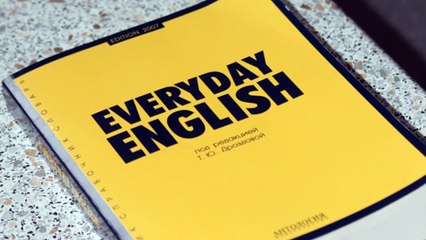 "I Am" is the shortest complete sentence in the English language?