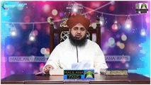 Very Emotional Bayan  _ Ek Badshah Ka Ajeeb Waqia _ Peer Ajmal Raza Qadri _ Life Changing Story 2021