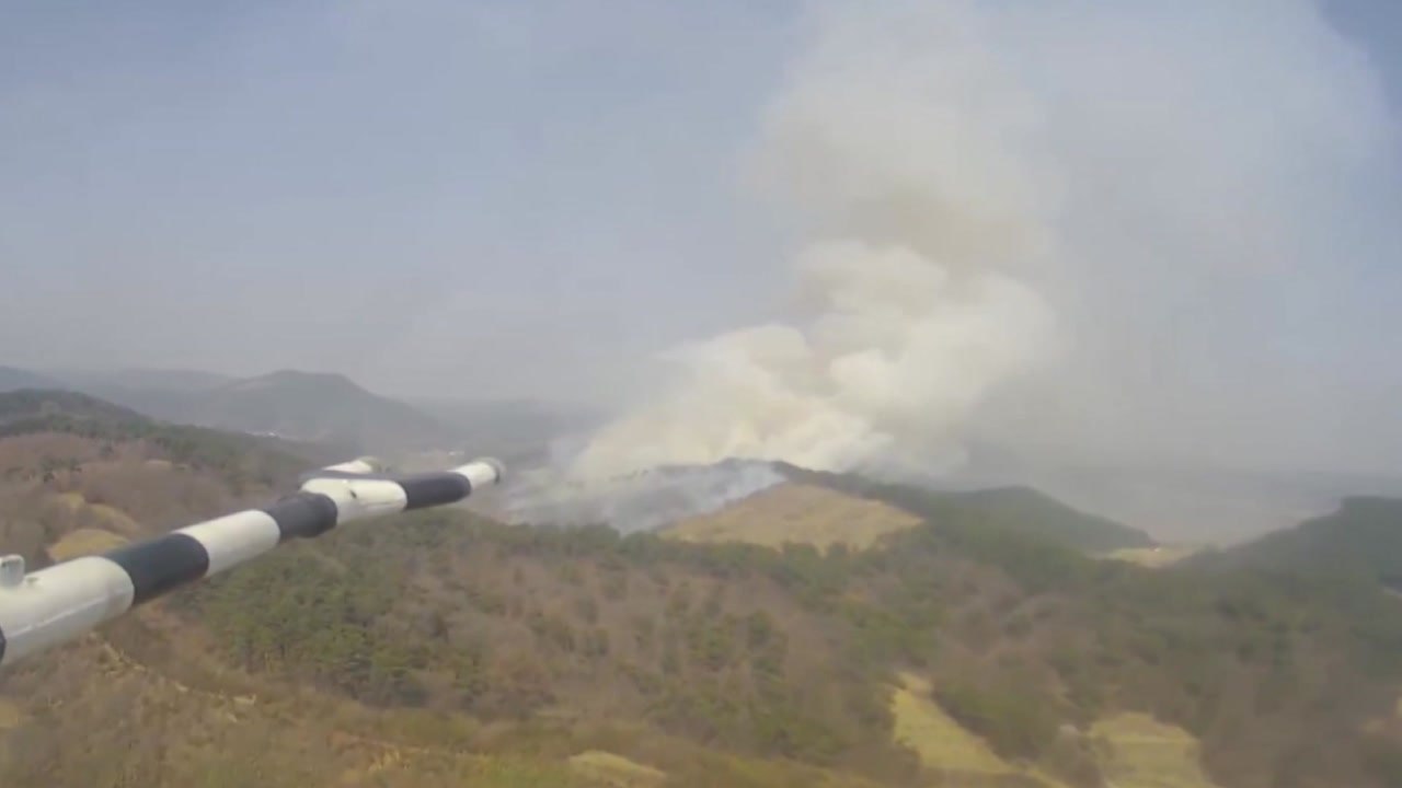 충남 서천에서 산불 잇따라...헬기 등 투입해 진화 중 / YTN