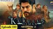 Kurulus Osman Season 4 Episode 110 - Urdu Dubbed - Har Pal Geo | Kurulus Osman Season 4 Bolum 117 Part 3