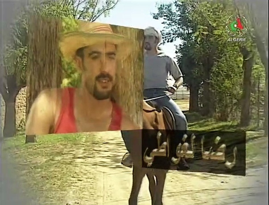 المسلسل الجزائري ياسمين - المقدمة