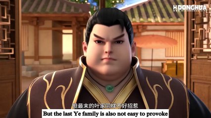 The Grandmaster of Alchemy Episode 10 Englsih Subtitle