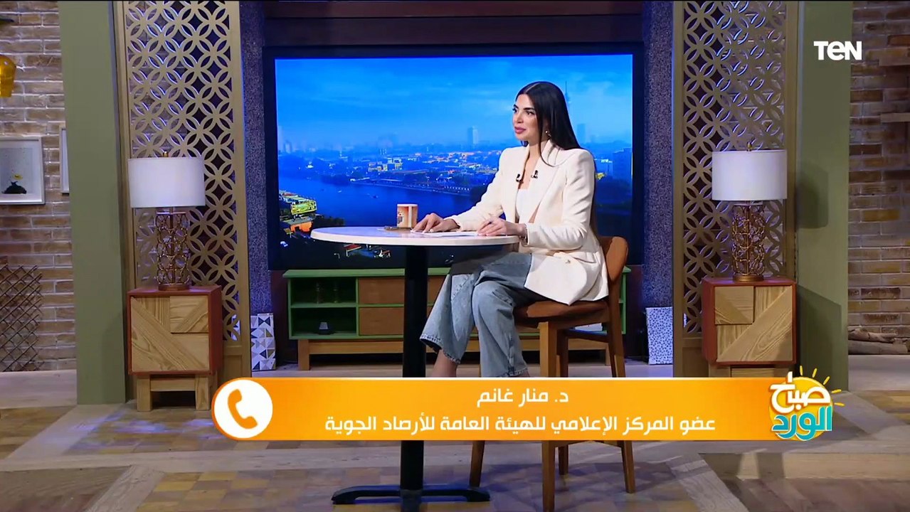 الأرصاد الجوية": لا تنخدعوا بدرجات الحرارة العا...