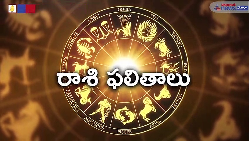 శోభకృత్ నామ సంవత్సర వృశ్చికరాశి ఫలితాలు