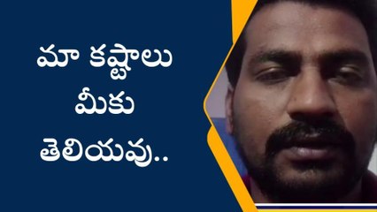 భువనగిరి: పేపర్ లీకేజీ తో నిరుద్యోగులే నష్టపోయారు..