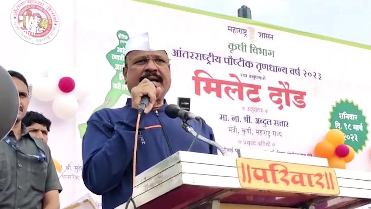 "आधी जे गरीब खात होते...", Abdul Sattar यांच्या वक्तव्याने पुन्हा एकदा चर्चा | Farmers | Shivsena |
