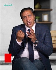 أسباب مرض ألزهايمر وطرق العلاج