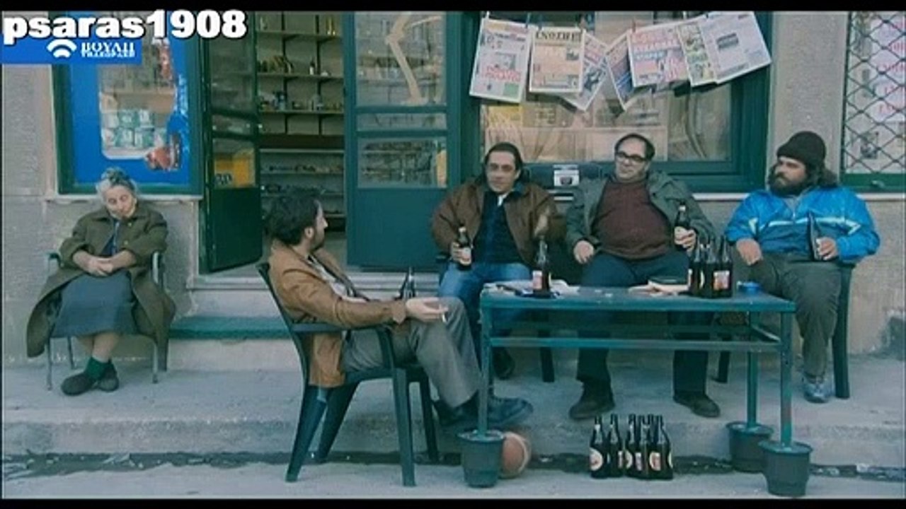 Ακαδημία Πλάτωνος 2009 part 1/1