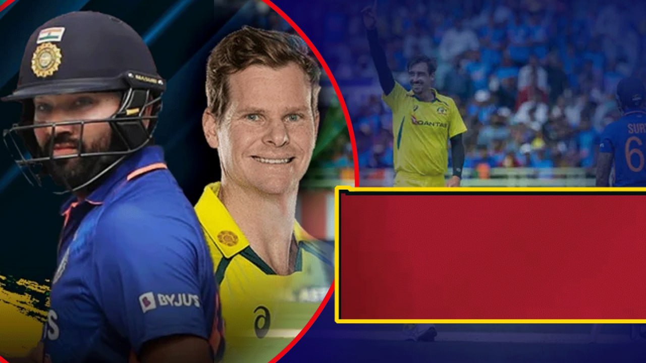 India vs Australia.. పది వికెట్ల తేడాతో ఓడటం అలవాటైపోయింది.. IPL మూడ్ లో ఉన్నారా.. | Telugu OneIndia
