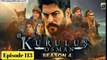 Kurulus Osman Season 4 Episode 113 - Urdu Dubbed - Har Pal Geo | Kurulus Osman Season 4 Bolum 118 Part 1