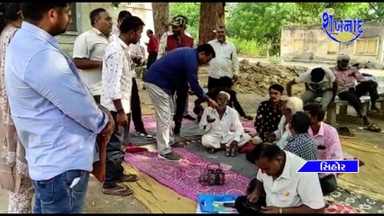 ધ્રુપકા ગામના રહિશો દ્રારા તાલુકા પંચાયત કચેરીમાં અન્નજળ ત્યાગ સાથે શરૂ થયેલું આંદોલન કલાકોમાં સમેટાયું