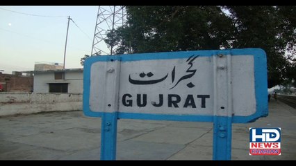 بھائی نے بہن کے ساتھ ناجائز تعلقات پر نوجوان کو قتل کر دیا #hdnewskharian