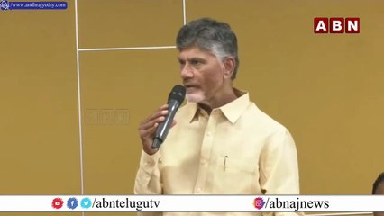 పులివెందుల పులి రాంగోపాల్ రెడ్డి.. జగన్ పిల్లి | ABN TELUGU