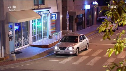 Tập 16 - Cơn lốc hận thù, Phim Hàn Quốc, bản đẹp, lồng tiếng, cực hay