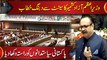 Wazir e Azm Azad Kashmir ka Senate se dabang khitab, Pakistani siasatdano ko rasta dikha dia