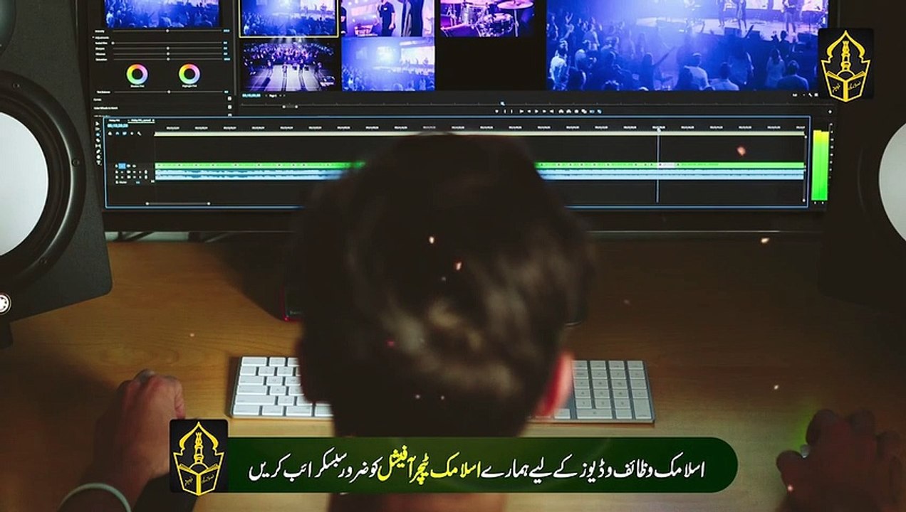 Sony Sy Pehly Yeh Parhin 6 Bajy Sy Pehly Dolat Apky Hath Main Hogi - Sucha Waqia - Islamic Teacher