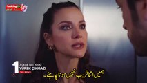 Dard e dil episode 08 Urdu subtitles... search Google... SubkingTv.blogspot.com